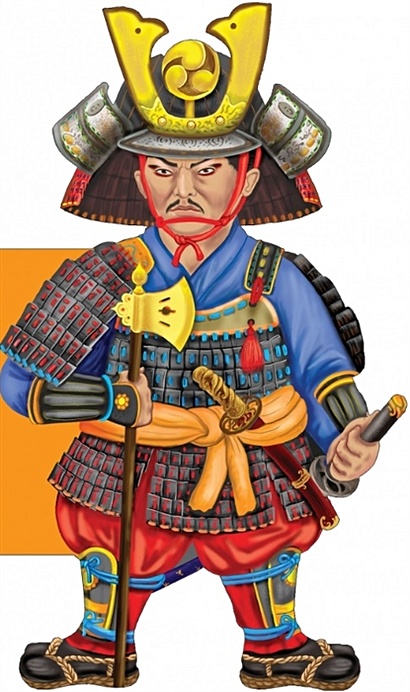 Бесстрашный самурай - фото 1