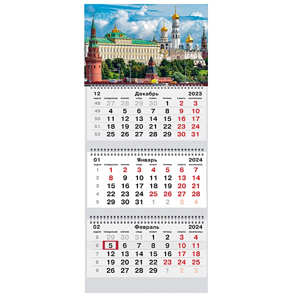 Календарь квартальный 2024г 305*680 "Государственная символика. 4" настенный, трёхблочный, спираль - фото 1