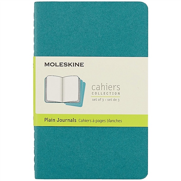 Набор книг для записей Moleskin Cahier Journal Pocket, 3 штуки, мягкая обложка, 32 листа, А6 - фото 1