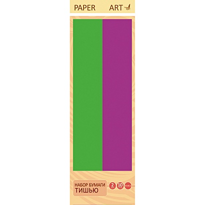 Набор цветной бумаги Раper Art, 10 листов, малиновый и весенний зелёный - фото 1