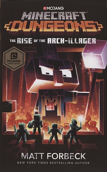 Minecraft dungeons: The Rise of the Arch-Illager - фото 1