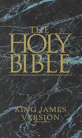 The Holy Bible / (мягк). King James Version (ВБС Логистик) - фото 1