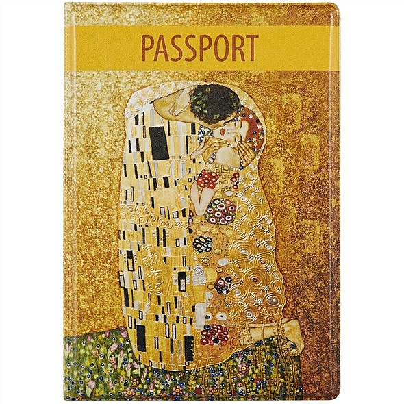 Обложка для паспорта Густав Климт Поцелуй (ПВХ бокс) - фото 1