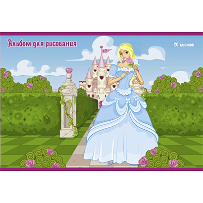 Альбом для рисования «Принцесса в саду», 20 листов - фото 1