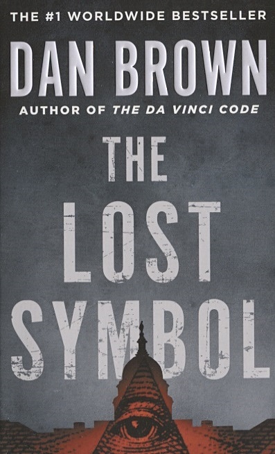 The Lost Symbol - фото 1