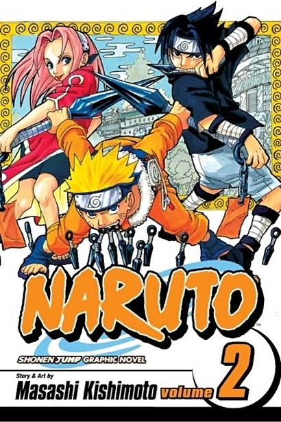 Naruto - фото 1