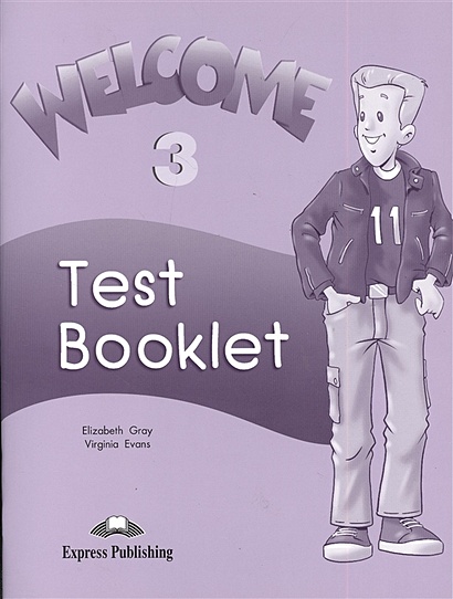 Welcome 3. Test Booklet - фото 1
