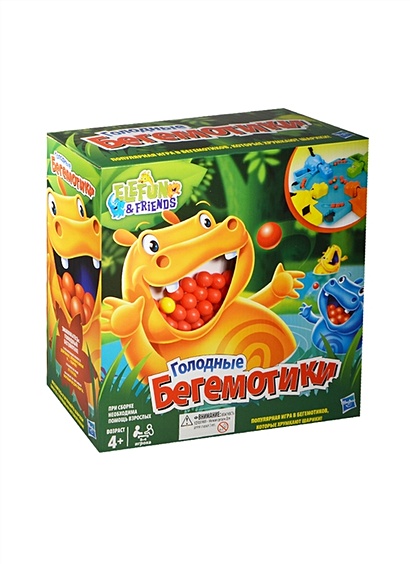 Настольная игра "Голодные бегемотики" (98936) (Hasbro) (4+) (коробка) (Эксмо) - фото 1