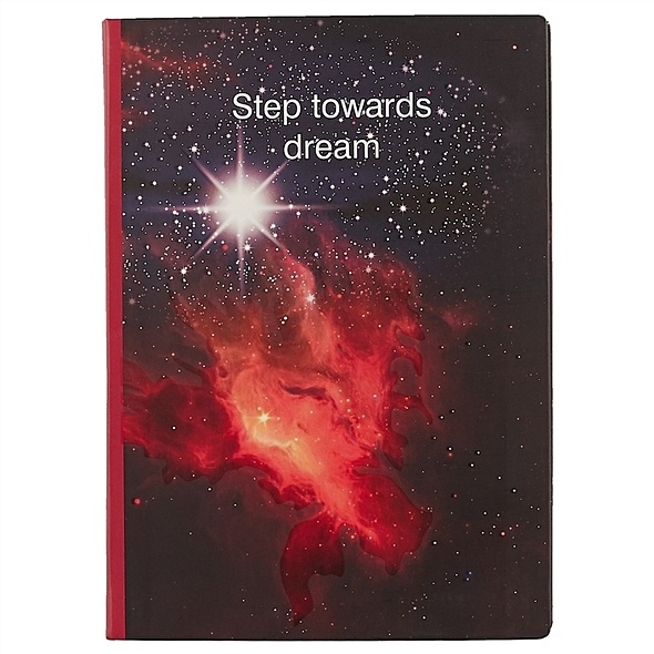 Блокнот «Step towards dream», красный, 192 страницы, А5 - фото 1