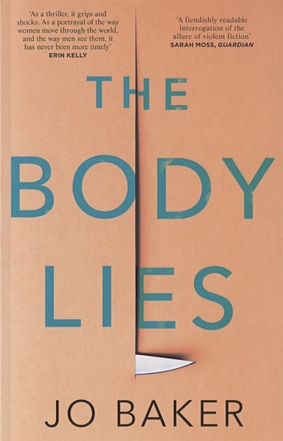 The Body Lies - фото 1