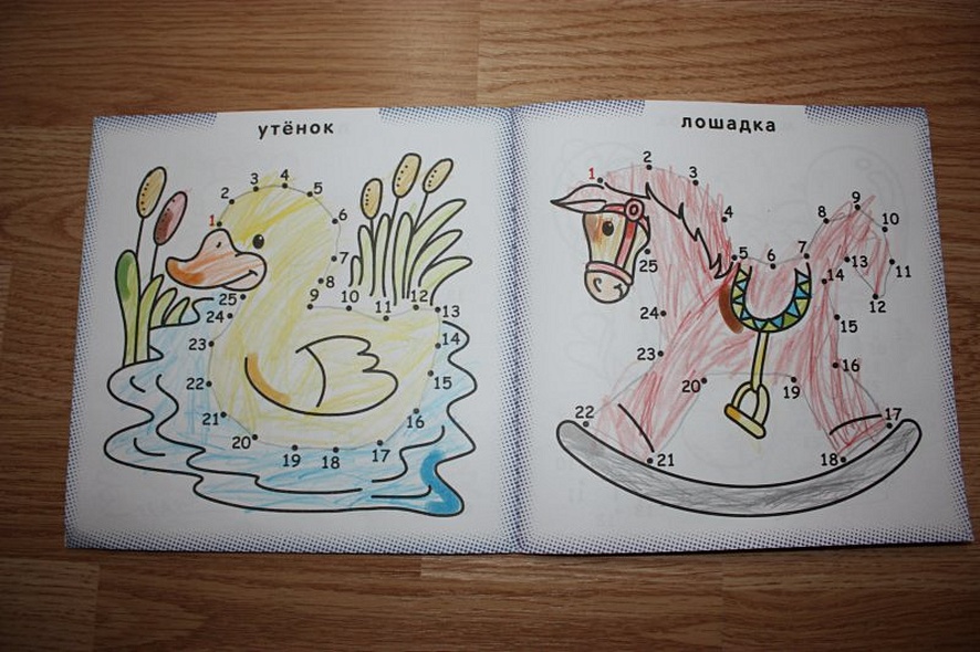 1-25 Рисуем по точкам - фото 6