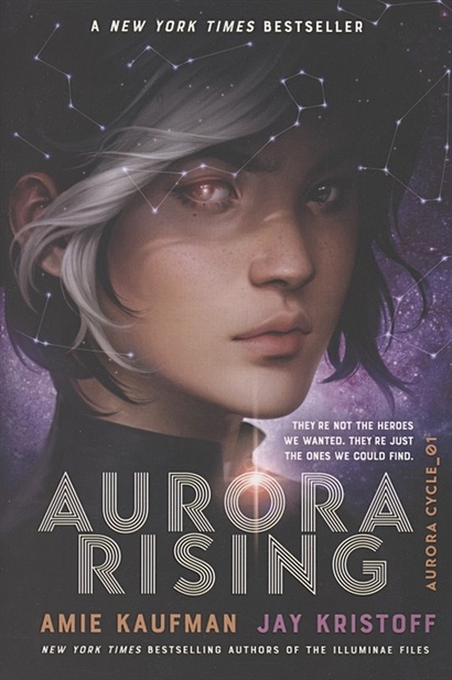Aurora Rising - фото 1