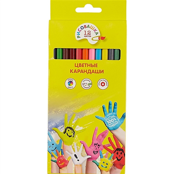 Цветные карандаши «Рисовашка», 12 цветов - фото 1