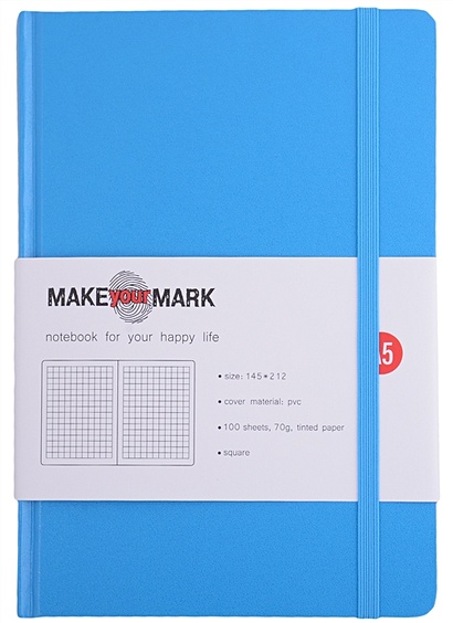Книга для записей А5 100л кл. "Make your mark" голуб.тв.переплет, тонир.блок, резинка, ляссе, инд.уп. - фото 1