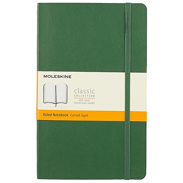 Записная книжка Moleskin Classic Soft Large, зелёная, 96 листов, А5 - фото 1