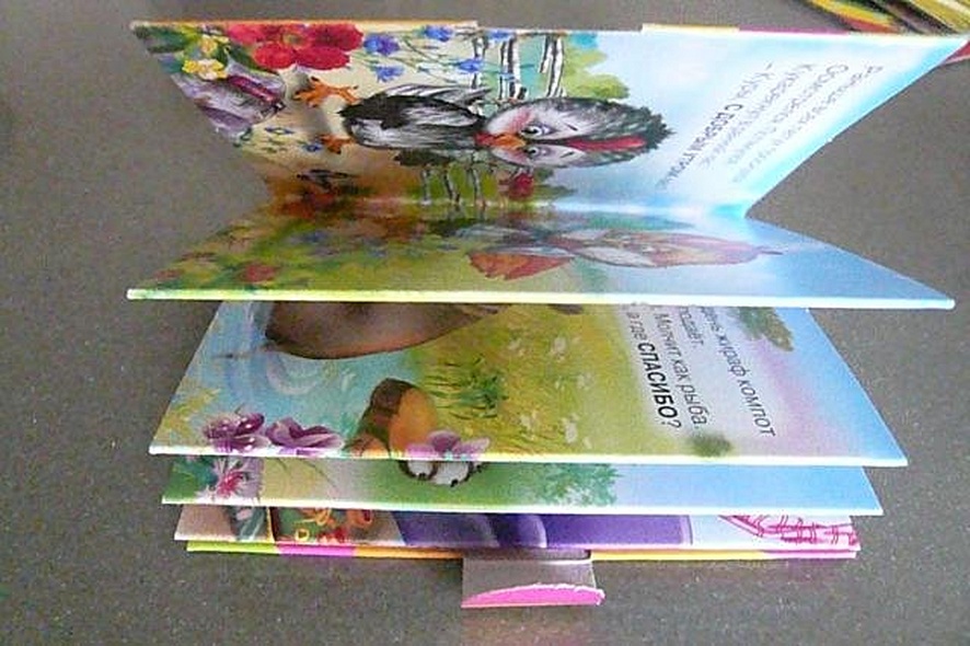 Учимся быть вежливыми - фото 4