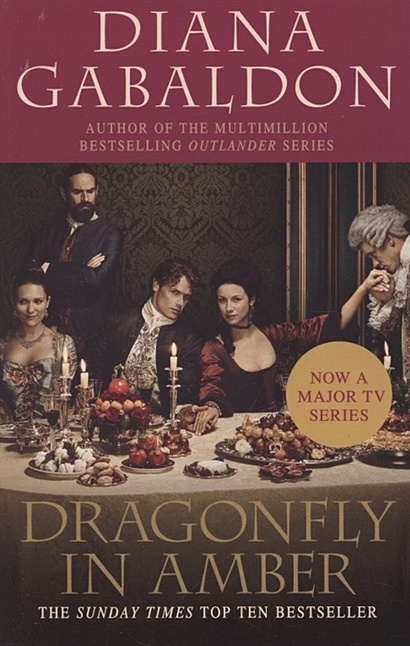 Dragonfly In Amber. Book 2 - фото 1