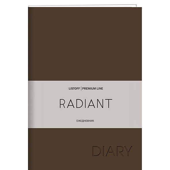 Radiant. Коричневый - фото 1