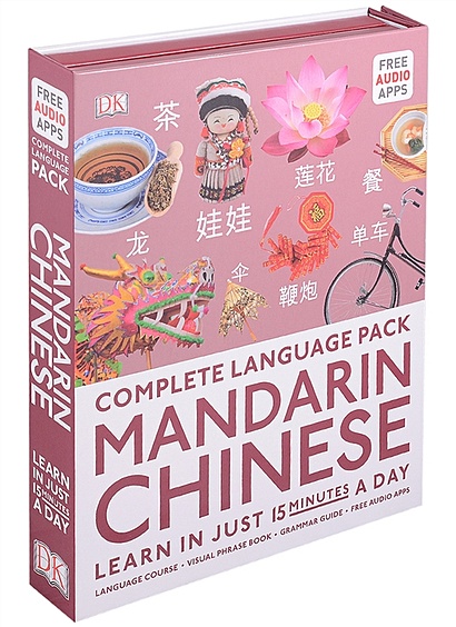 Complete Language Pack Mandarin Chinese. Learn in just 15 minutes a day - фото 1