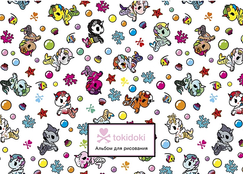 Альбом для рисования «Вселенная tokidoki. Единорожки», 25 листов - фото 1
