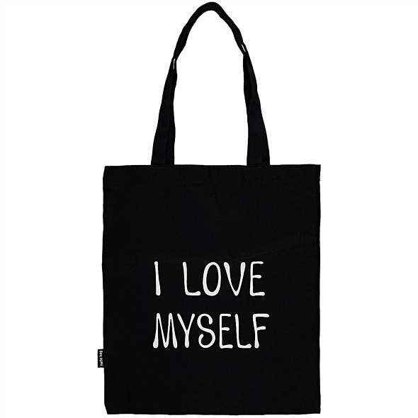 Сумка I love myself (черная) (текстиль) (40х32) (СК2021-112) - фото 1