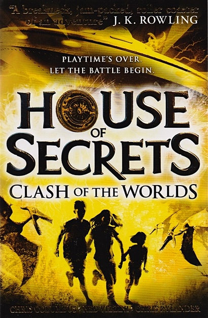 House of Secrets: Clash of the Worlds - фото 1