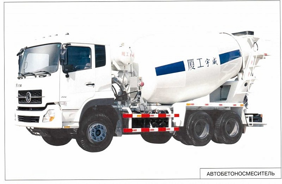 Расскажите детям о специальных машинах - фото 7