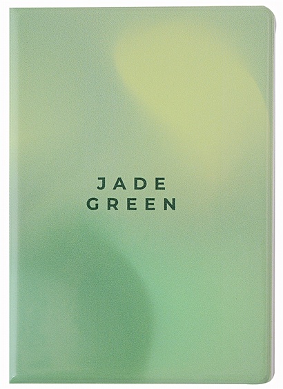 Обложка для паспорта Monochrome Jade Green - фото 1