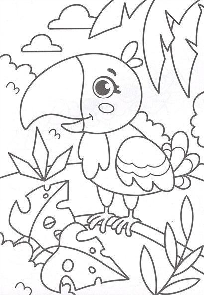 Милые зверята. Маленькая раскраска • Брагинец Н. (ред.), купить по ...