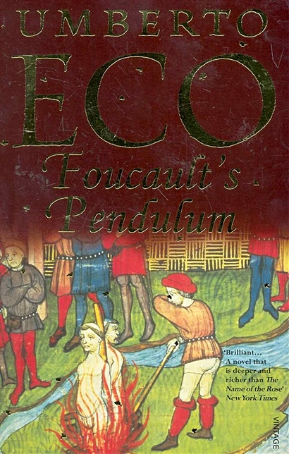 Foucault's Pendulum / (мягк). Eco U. (ВБС Логистик) - фото 1
