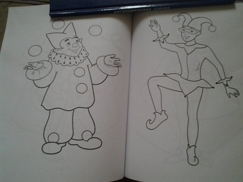 Первые картинки - фото 3