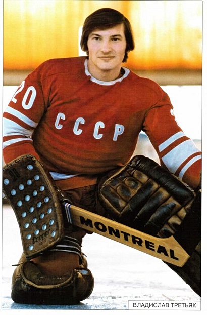 Расскажите детям об Олимпийских чемпионах - фото 9