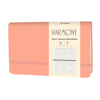 Планинг карманный Harmony недатированный, 64 листа, розовый - фото 1