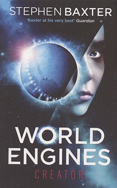 World Engines: Creator - фото 1