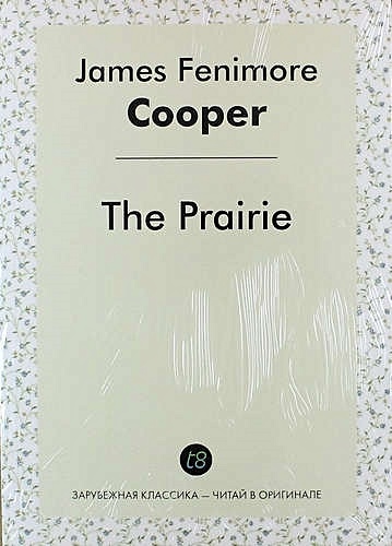 The Prairie - фото 1