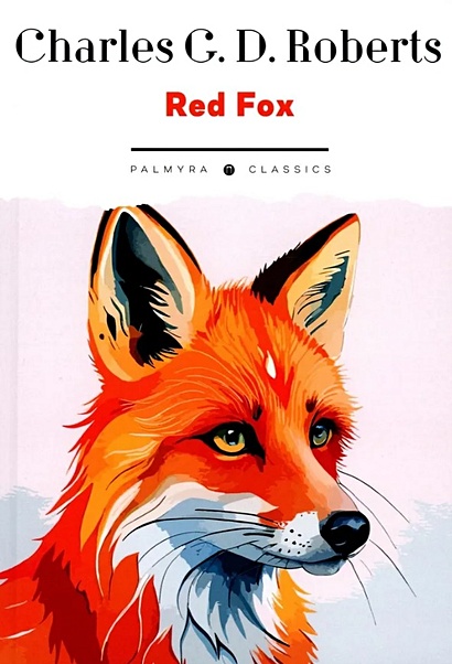 Red Fox - фото 1