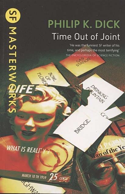 Time Out Of Joint - фото 1