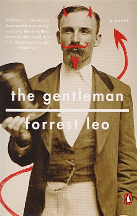 The Gentleman - фото 1