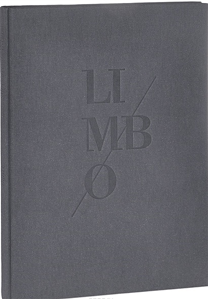 Limbo (книга на английском языке) - фото 1