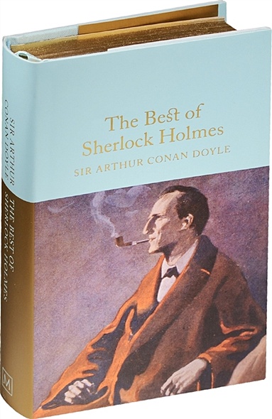 The Best of Sherlock Holmes - фото 1