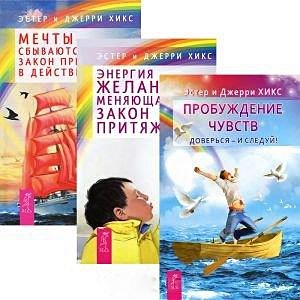 Книга сс в действии фото