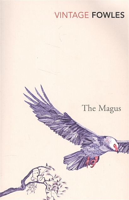The Magus - фото 1