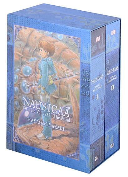 Nausicaa Of The Valley Of The Wind Box Set Nausicaa of the Valley of the Wind. Box Set • Miyazaki H., купить по