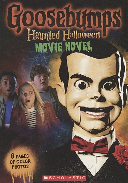 Haunted Halloween. Movie Novel - фото 1