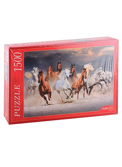 Пазл «Андалузские лошади», 1500 деталей - фото 1
