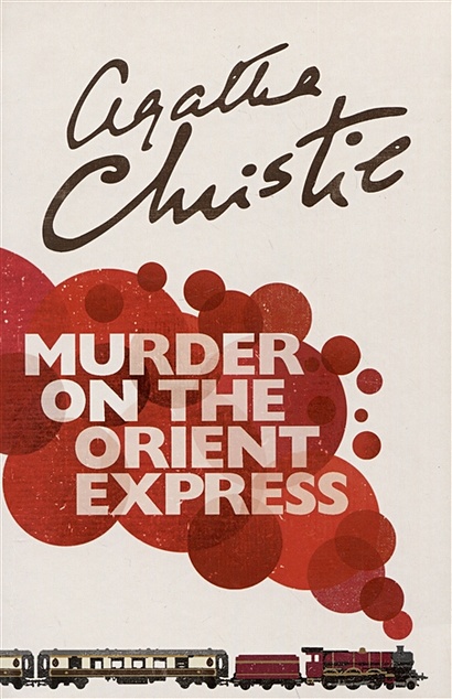 Murder on the Orient Express / Убийство в Восточном Экспрессе - фото 1