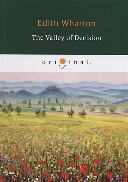 The Valley of Decision = Долина решимости: на англ.яз - фото 1