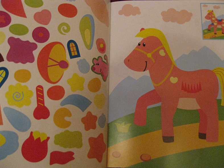 Найди различия - фото 9