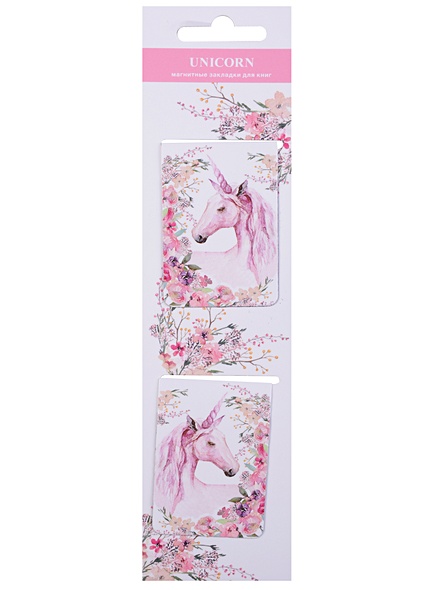 Магнитные закладки «Unicorn», белые, 2 штуки - фото 1