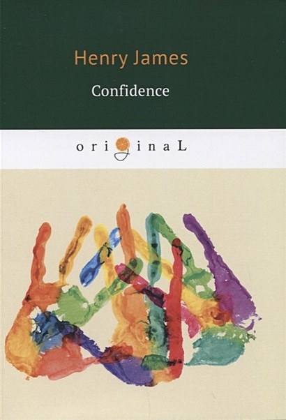 Confidence = Уверенность: книга на английском языке - фото 1